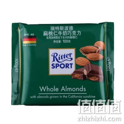 瑞特斯波德巧克力