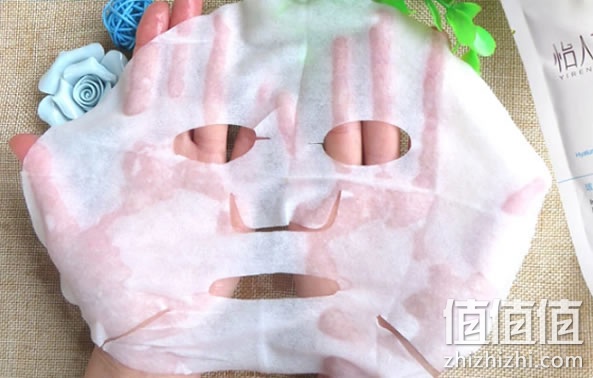 面膜贴