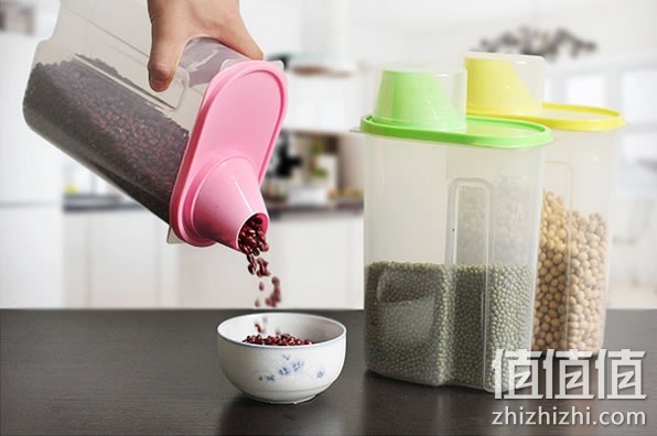 收纳罐