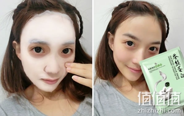 面贴膜