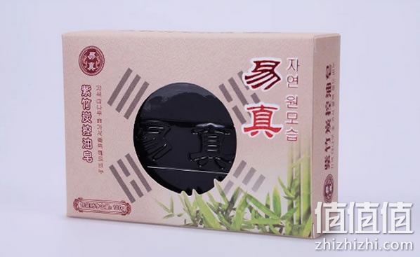 手工皂