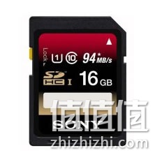 索尼（SONY）16G UHS-1 SDHC存储卡 易迅网价格
