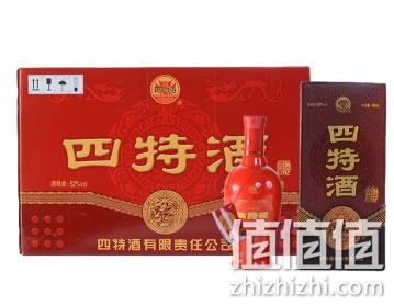 四特红花窖藏白酒