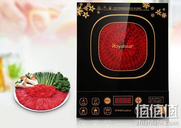 荣事达DTL21B电陶炉