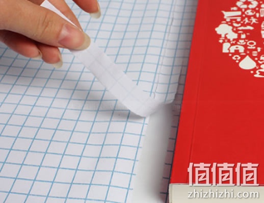 书套