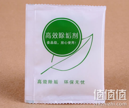 除垢剂