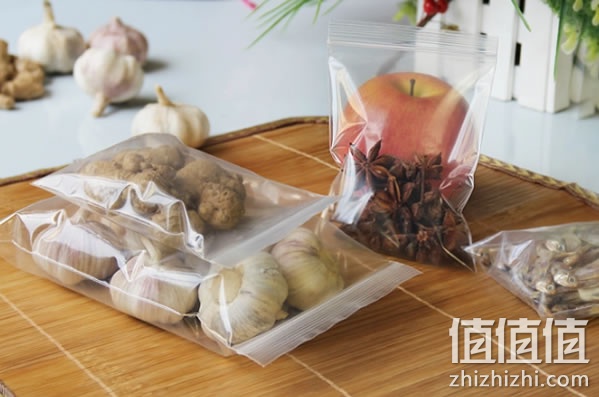 自封袋