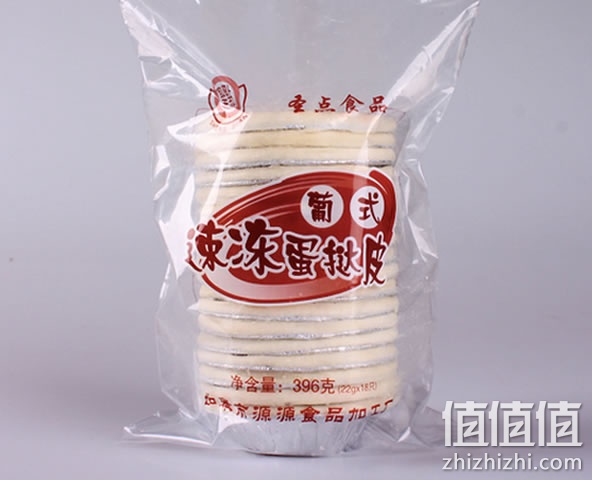 蛋挞皮