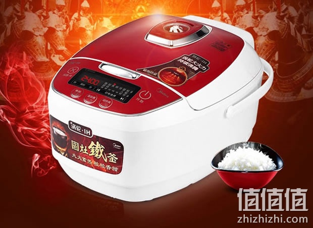 美的FS4089电饭煲