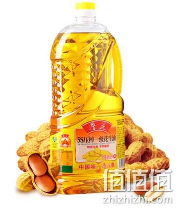 鲁花花生油