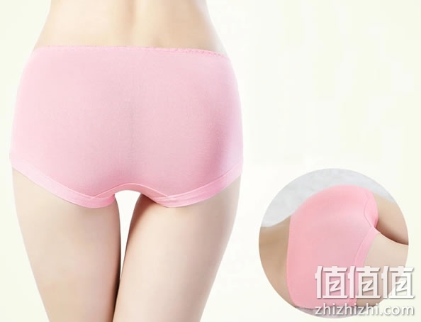 女内裤
