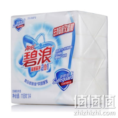 碧浪除菌超净2合1洗衣皂