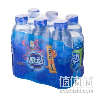 脉动维生素饮料