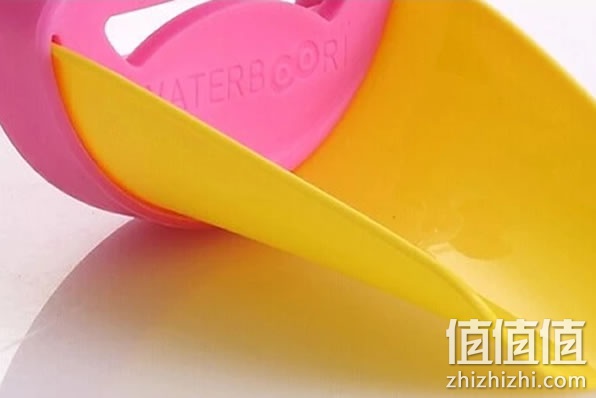 导水槽