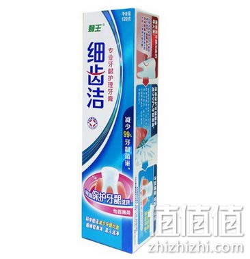 狮王细齿洁牙龈护理牙膏