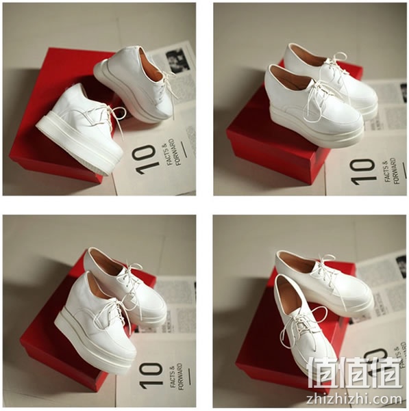 小白鞋