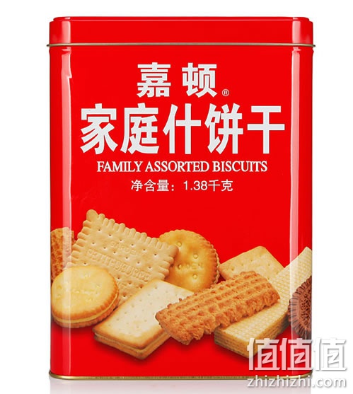 嘉顿家庭什饼