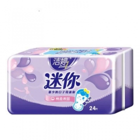 洁婷 迷你无护翼型棉柔卫生巾 180mm*24片 苏宁易购价格