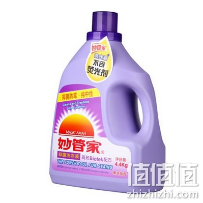 妙管家抑菌洗衣液