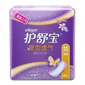 护舒宝 隐型透气超薄护垫 40片 苏宁易购价格