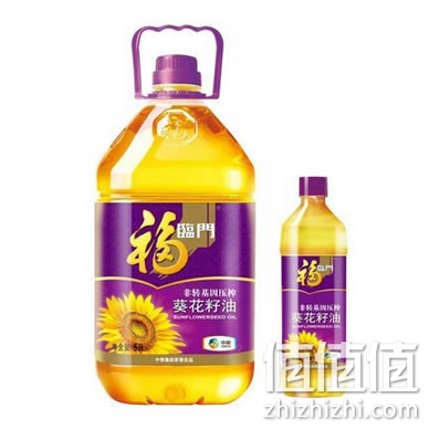 福临门葵花籽油