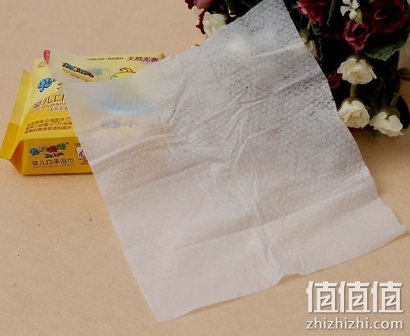 湿巾