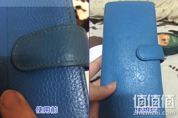 护理剂