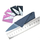 创意信用卡折叠式刀片