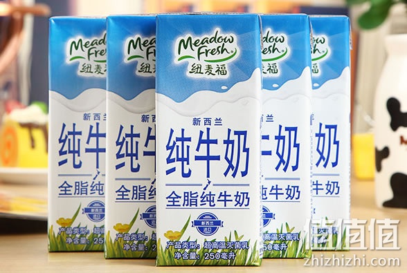 纽麦福全脂牛奶