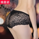 维曼姿 一片式无痕内裤
