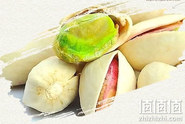 开心果