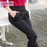 女士韩版宽松高腰修身小脚哈伦裤