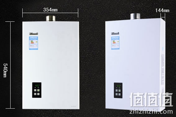 林内RUS-11E22CWNF热水器