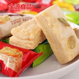 维香园 马来西亚进口巧克力松塔 1000g