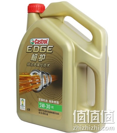 嘉实多动力版极护机油