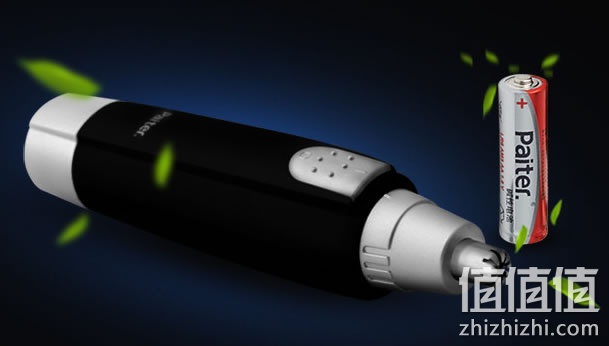 百特ES808鼻毛修剪器
