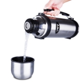 哈尔斯 HY-1200W-2 真空户外保温水壶 1200ml
