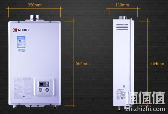 能率GQ-1350FE热水器