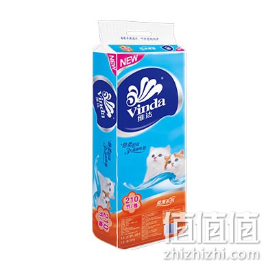 维达卷筒卫生纸