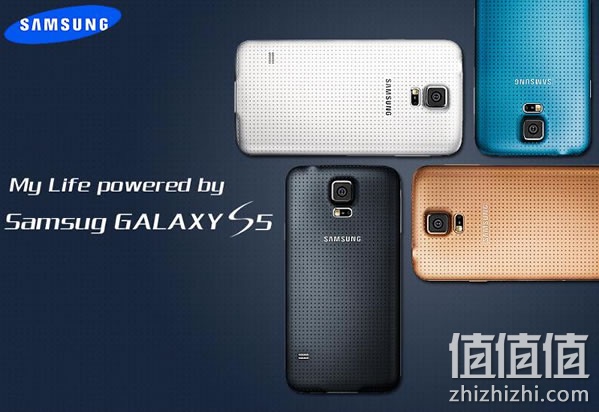 三星Galaxy S5手机