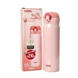 膳魔师 JNL-500 精品时尚超轻质保温杯500ml 苏宁易购价格