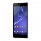 索尼 Xperia T2 Ultra (XM50t) 移动4G手机 易迅网价格