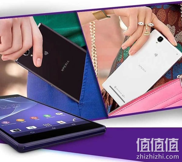 索尼Xperia T2 Ultra手机