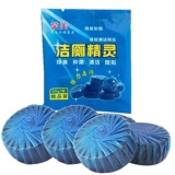 蓝泡泡洁厕灵 10粒