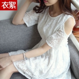 衣絮 女士蕾丝露肩连衣裙