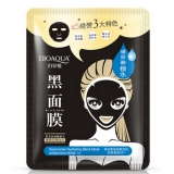 竹炭美白控油黑面膜贴 10片