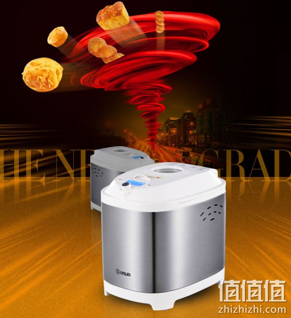 东菱BM-1215面包机