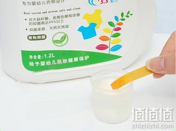 婴儿洗衣液