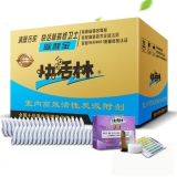 快活林 除甲醛活性炭包 2000g