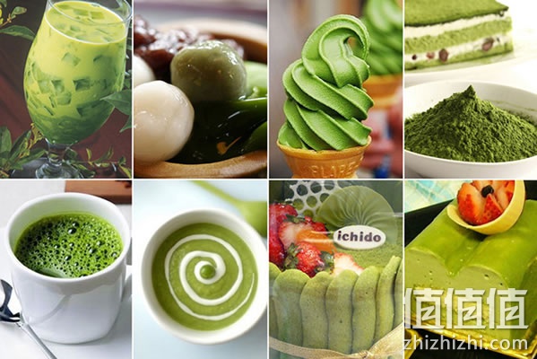 抹茶粉